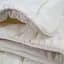 Одеяло Penelope - Velour cream 8,5 tog 195x215 евро - миниатюра 4