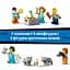 Конструктор LEGO City Арктична дослідницька вантажівка з науковою лабораторією 1064 деталі (60471) - мініатюра 19