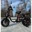 Электровелосипед Kugoo Kirin V3 PRO Of-Road 1000W 60V 26Ah - миниатюра 7