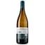 Вино F de Fournier Vin de Pays Sauvignon Blanc біле сухе 0.75 л - мініатюра 2