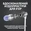 Навушники Logitech G333 ігрові Білі (981-000930) - мініатюра 10
