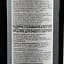 Вино Bostavan DOR Feteasca Neagra&Pinot Noir, 13%, 0,75 л (AU8P047) - миниатюра 3