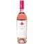 Вино Cotnar Hills Rose, 11,5%, 0,75 л (587667) - миниатюра 1