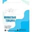 Скло захисне BeCover Samsung Galaxy Tab S11 Ultra (SM-X930/X936) 14.6" (714556) - мініатюра 4