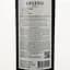 Вино Salcuta Epizod Pinot Noir, червоне, сухе, 0,75 л - мініатюра 3