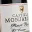 Вино Castillo de Monjardin Pinot noir Roble El Cerezo червоне сухе 0.75 л - мініатюра 3