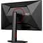Монітор AOC 27" Q27G4SRU QHD IPS 320Hz (Q27G4SRU) - мініатюра 12