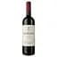 Вино Magnum Heredias Red DO Douro 2020 красное сухое 0.75 л - миниатюра 1