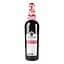 Вино Aznauri Cherry червоне солодке 0.75 л - мініатюра 4