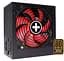 Блок питания 450W Xilence XP450R10 Gaming series, 120mm, 80+ BRONZE, Retail Box - миниатюра 7