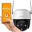IP-камера IMOU Cruiser SE+ S41FEP 4MP - мініатюра 2
