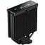Кулер для процесора Deepcool AK400 Digital Pro (R-AK400-BKAPMN-G) [156519] - мініатюра 8