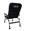 Кресло Novator SR-8 Relax - миниатюра 7