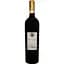 Вино Tenuta di Nozzole Chianti Classico Gran Selezione Giovanni Folonari DOCG, червоне , сухе, 0,75 л - мініатюра 2