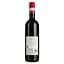 Вино Canaletto Montepulciano d'Abruzzo червоне сухе 0.75 л 13.5% - мініатюра 2