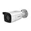 Відеокамера DS-2CD2T63G2-4I Hikvision 6Mp f=2.8mm (99-00004478) - мініатюра 1