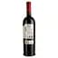 Вино Leza Garcia LG De Leza Garcia DOCa Rioja 2018 червоне сухе 0.75 л - мініатюра 2