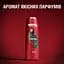 Гель для душа Old Spice 3 в 1 Wolfthorn 250 мл - миниатюра 7