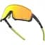 Окуляри Magicshine Sprinter Classic Yellow (1033-MSN GL3155) - мініатюра 1