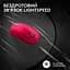 Миша Logitech G PRO X Superlight 2 Lightspeed Wireless Magenta (910-006797) [102868] - мініатюра 10