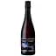 Вино ігристе Chozas Carrascal Cava, біле, сухе, 12,5%, 0,75 л - мініатюра 1