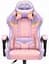 Компьютерное кресло Hell's Chair HC-1004 Colorful - миниатюра 3