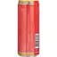 Холодный чай Arizona Pomegranate Green Tea 0.33 л (896720) - миниатюра 5