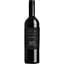 Вино Infinitum Sangiovese Rubicone червоне сухе 0.75 л - мініатюра 1