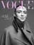 Журнал "VOGUE UKRAINE EDITION" № 7 осінь 2024 - мініатюра 3