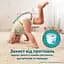 Уцінка. Підгузки-трусики Pampers Active Baby Pants 6 (15+ кг) 84 шт. - мініатюра 3