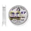 Леска Smart Exel 57 50 м 0.08 мм 1.5 кг - миниатюра 1