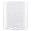 Wi-Fi Mesh система Asus ExpertWiFi EBM68 2pk White (90IG07V0-MO3A40) - миниатюра 4