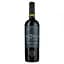 Вино Emiliana Novas Gran Reserva Cabernet Sauvignon червоне сухе 0.75 л - мініатюра 1