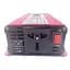 Інвертор напруги Solar Smart King Power Inverter 012 модифікована синусоїда Red 1 розетка 1 USB екран з 12V на 220V 1200W (11033) - мініатюра 2