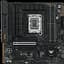 Материнская плата Asus B760M-Plus TUF Gaming Wi-Fi II LGA 1700 (TUF GAMING B760M-PLUS WIFI II) Б/У - миниатюра 1