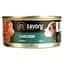 Влажный корм для щенков всех пород Savory Dog All breeds Puppy с курицей 100 г - миниатюра 1