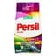 Пральний порошок Persil Color автомат 17 циклів прання 2.55 кг - мініатюра 2