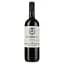 Вино Castelli del Grevepesa Chianti Castelgreve Pontormo, 13,5%, 0,75 л - мініатюра 1