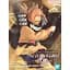 Фігурка Bandai My Hero Academia Himiko Toga Моя Геройська Академія Хіміко Тога 16 см BS TEV MHA HT - мініатюра 3