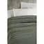 Муслиновое покрывало Sikel Derin Yesil 210х240 см pbe0051316 - миниатюра 1