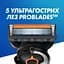 Сменные картриджи для бритья Gillette ProGlide 8 шт. - миниатюра 7