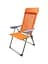 Крісло-шезлонг із регульованою спинкою Levistella GP20022010 ORANGE - мініатюра 1