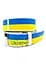 Ремень Le-Mon 3,3х110 см acs0027500 - миниатюра 2