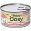 Вологий корм Oasy Cat Wet Natury для дорослих котів курка з шинкою у соусі 85 г - мініатюра 1