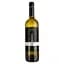 Вино Ca' Bianca Roero Arneis Langhe DOCG, белое, сухое, 13%, 0,75 л - миниатюра 1