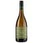 Вино Lyme Bay Chardonnay White біле сухе 0.75 л - мініатюра 1