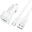 АЗУ Borofone BZ34 Cloud QC3.0 (1USB-A) + кабель USB to Type-C White - миниатюра 1