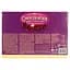 Цукерки Chocolatier Sweets Collection Асорті 125 г - мініатюра 2