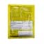 Протеїн Olimp Pure Whey Isolate 95 шоколад 35 г (Ф001442) - мініатюра 2