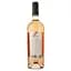 Вино Salcuta Eno Native Rose, рожеве, сухе, 0,75 л - мініатюра 2
